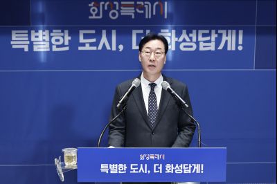 신년 언론브리핑 20260127 신년 언론브리핑_11_resize.jpg