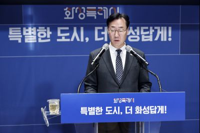 신년 언론브리핑 20260127 신년 언론브리핑_12_resize.jpg