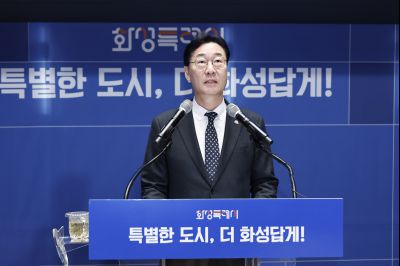 신년 언론브리핑 20260127 신년 언론브리핑_13_resize.jpg