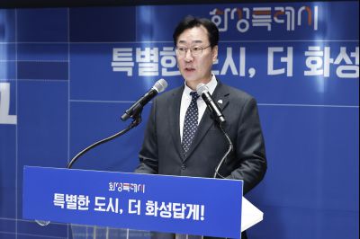 신년 언론브리핑 20260127 신년 언론브리핑_14_resize.jpg