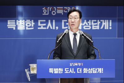 신년 언론브리핑 20260127 신년 언론브리핑_15_resize.jpg