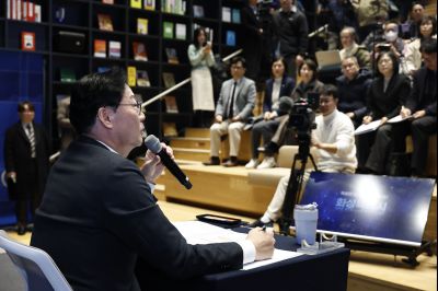 신년 언론브리핑 20260127 신년 언론브리핑_23_resize.jpg