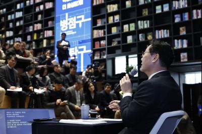 신년 언론브리핑 20260127 신년 언론브리핑_25_resize.jpg