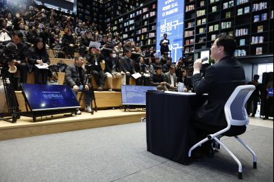 신년 언론브리핑 20260127 신년 언론브리핑_26_resize.jpg