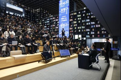 신년 언론브리핑 20260127 신년 언론브리핑_27_resize.jpg