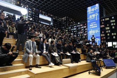 신년 언론브리핑 20260127 신년 언론브리핑_28_resize.jpg