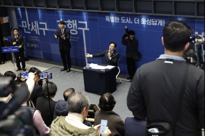 신년 언론브리핑 20260127 신년 언론브리핑_32_resize.jpg