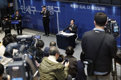 신년 언론브리핑 20260127 신년 언론브리핑_35_resize.jpg