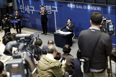 신년 언론브리핑 20260127 신년 언론브리핑_36_resize.jpg