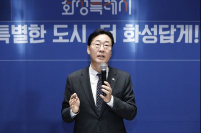 신년 언론브리핑 20260127 신년 언론브리핑_37_resize.jpg