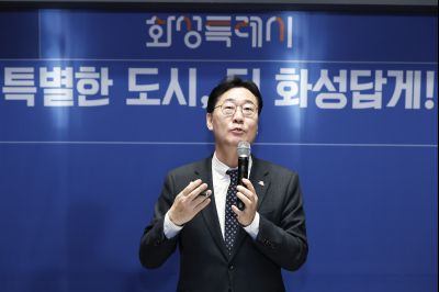 신년 언론브리핑 20260127 신년 언론브리핑_38_resize.jpg