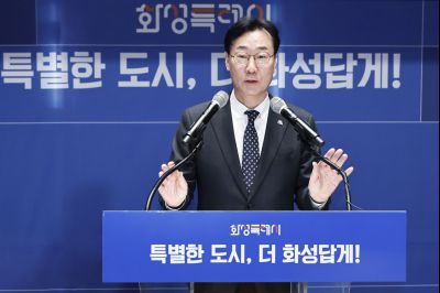 신년 언론브리핑 20260127 신년 언론브리핑_39_resize.jpg