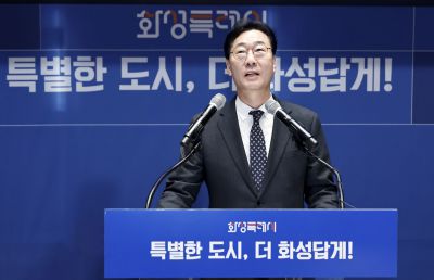 신년 언론브리핑 20260127 신년 언론브리핑_40_resize.jpg