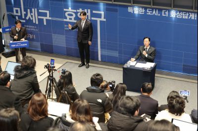 신년 언론브리핑 0D0A0252_resize.jpg