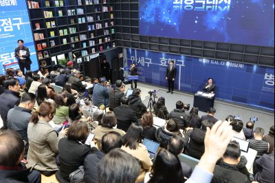 신년 언론브리핑 0D0A0280_resize.jpg