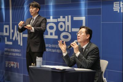 신년 언론브리핑 0D0A0392_resize.jpg