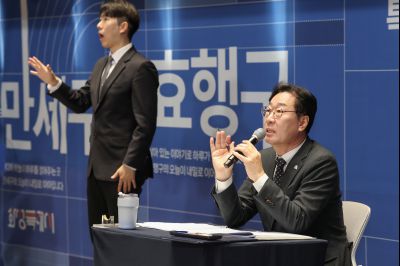 신년 언론브리핑 0D0A0400_resize.jpg