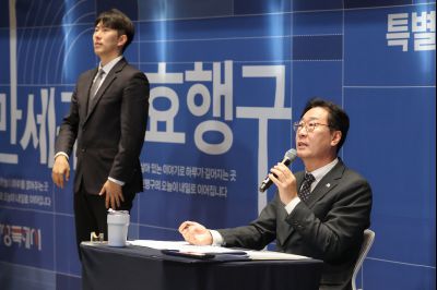 신년 언론브리핑 0D0A0429_resize.jpg