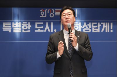 신년 언론브리핑 0D0A0558_resize.jpg