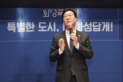 신년 언론브리핑 0D0A0590_resize.jpg