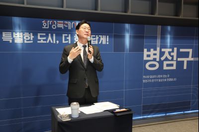 신년 언론브리핑 0D0A0642_resize.jpg