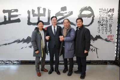 신년 언론브리핑 0D0A1181_resize.jpg