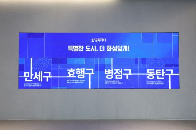 신년 언론브리핑 0D0A9537_resize.jpg