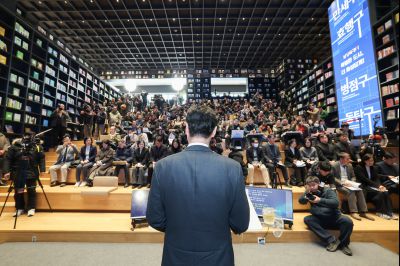 신년 언론브리핑 0D0A9677_resize.jpg