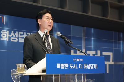 신년 언론브리핑 0D0A9837_resize.jpg