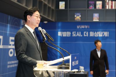 신년 언론브리핑 0D0A9917_resize.jpg