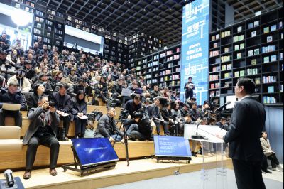 신년 언론브리핑 0D0A9961_resize.jpg