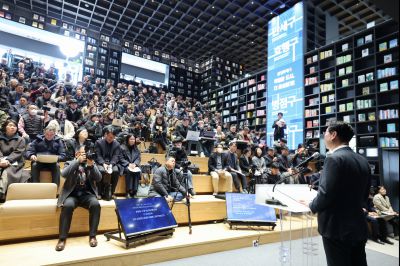 신년 언론브리핑 0D0A9967_resize.jpg