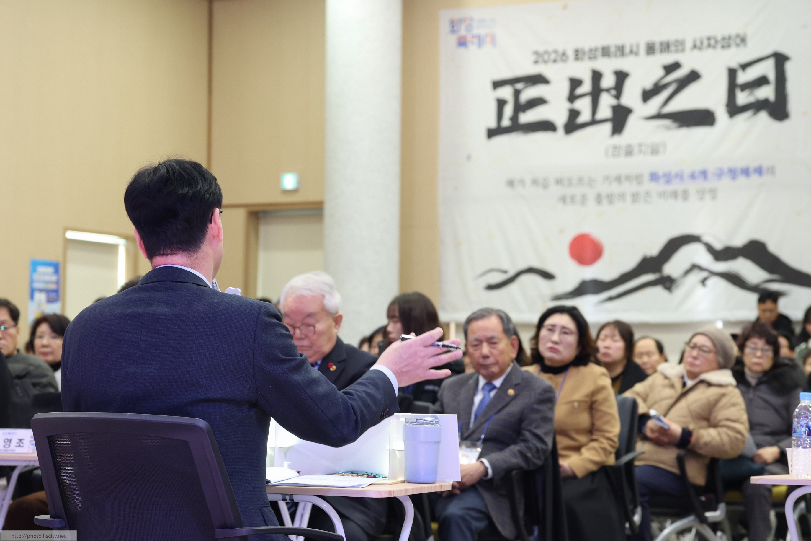 동탄7동 신년인사회 