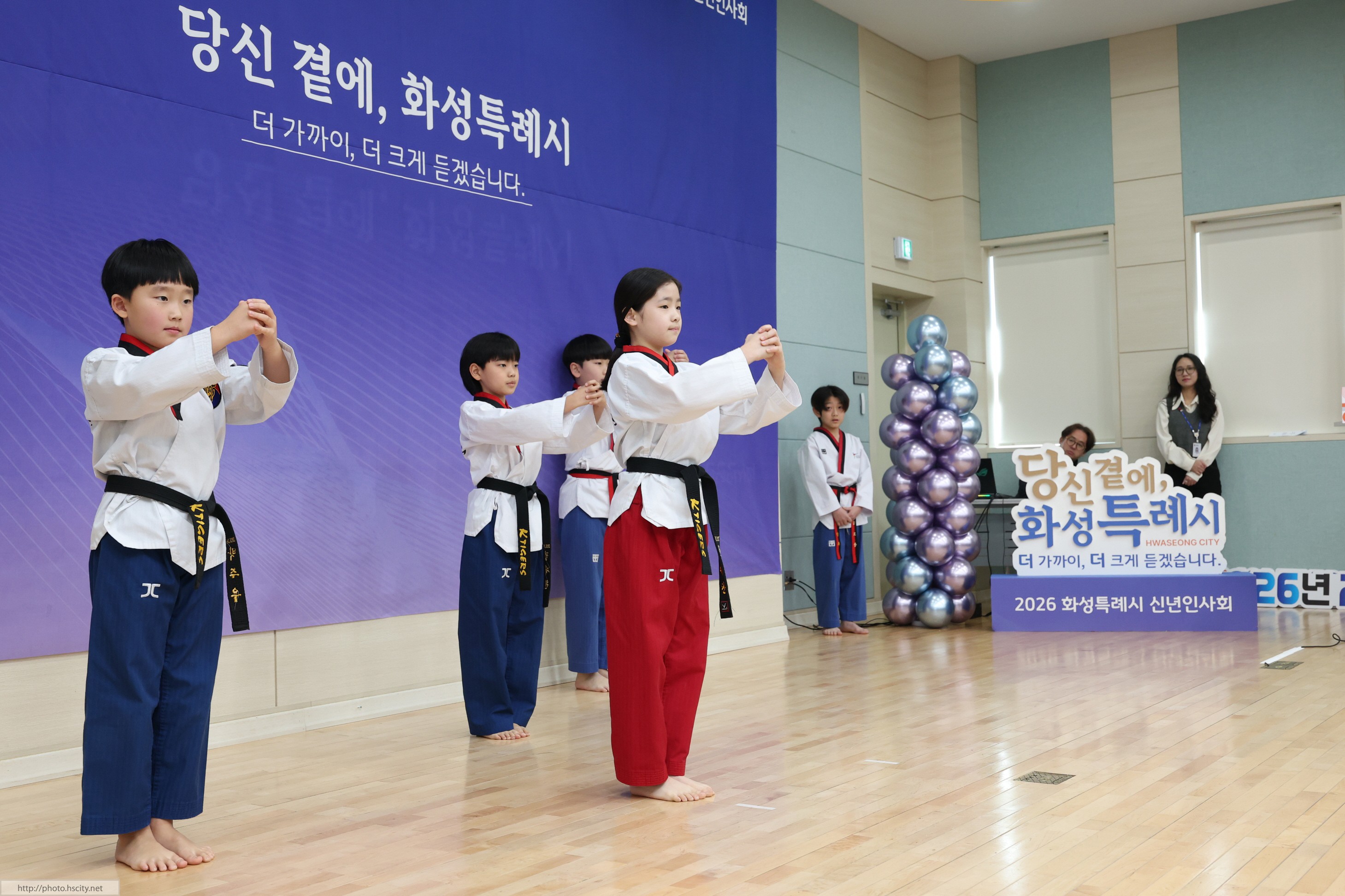 동탄8동 신년인사회 