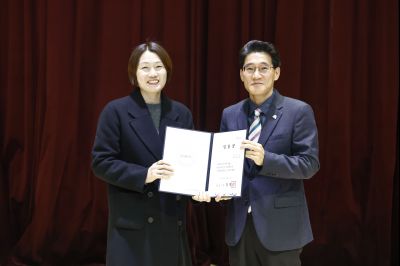 6급 승진자 임용장 교부 20260127 6급 승진자 임용장 교부 001_resize.jpg