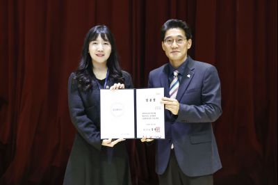 6급 승진자 임용장 교부 20260127 6급 승진자 임용장 교부 002_resize.jpg