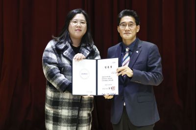 6급 승진자 임용장 교부 20260127 6급 승진자 임용장 교부 004_resize.jpg