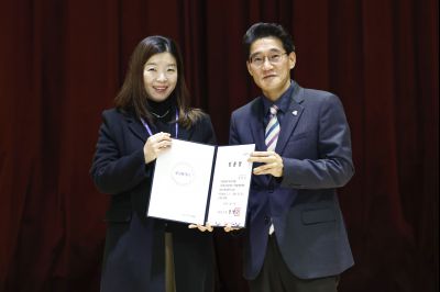 6급 승진자 임용장 교부 20260127 6급 승진자 임용장 교부 005_resize.jpg