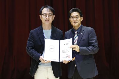 6급 승진자 임용장 교부 20260127 6급 승진자 임용장 교부 007_resize.jpg