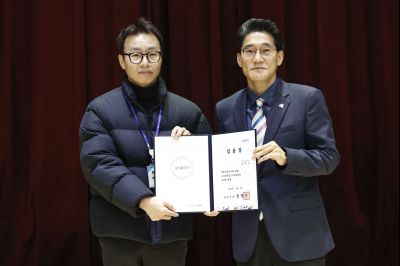 6급 승진자 임용장 교부 20260127 6급 승진자 임용장 교부 010_resize.jpg