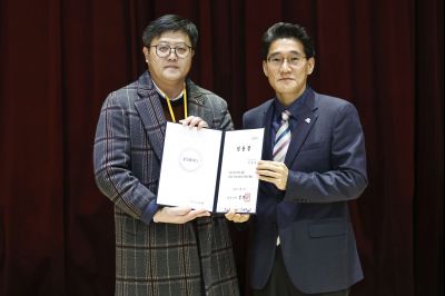 6급 승진자 임용장 교부 20260127 6급 승진자 임용장 교부 012_resize.jpg