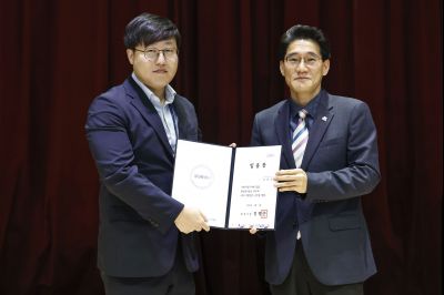 6급 승진자 임용장 교부 20260127 6급 승진자 임용장 교부 013_resize.jpg