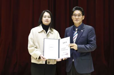 6급 승진자 임용장 교부 20260127 6급 승진자 임용장 교부 017_resize.jpg