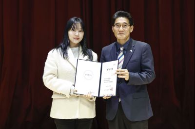 6급 승진자 임용장 교부 20260127 6급 승진자 임용장 교부 018_resize.jpg