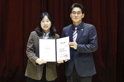 6급 승진자 임용장 교부 20260127 6급 승진자 임용장 교부 020_resize.jpg