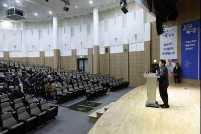 6급 승진자 임용장 교부 20260127 6급 승진자 임용장 교부 023_resize.jpg