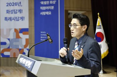 6급 승진자 임용장 교부 20260127 6급 승진자 임용장 교부 028_resize.jpg