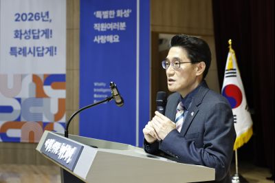 6급 승진자 임용장 교부 20260127 6급 승진자 임용장 교부 029_resize.jpg