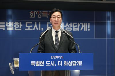 신년 언론브리핑 20260127 신년 언론브리핑___resize.jpg