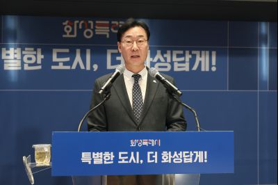 신년 언론브리핑 20260127 신년 언론브리핑___01_resize.jpg